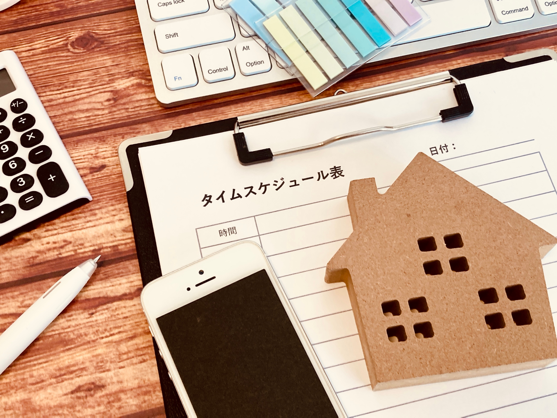 売却はどれくらいで決まる？平均期間と“早期売却”を実現するポイント