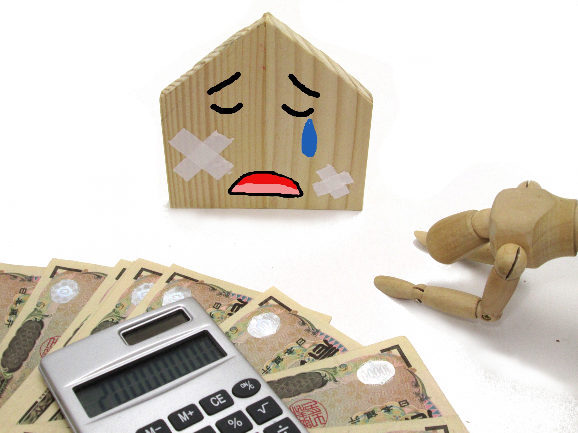 売却前に知っておくべき「告知義務」と契約不適合責任の基本